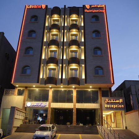 Lavana Al Salama Džidda Exteriér fotografie